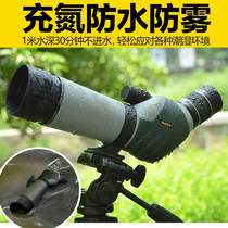 SAGA SAGA SAGA monoculars bird-watching mirror 20-60 times high-definition variable times nitrogen-filled waterproof low-light night vision