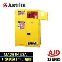 Justrite laboratory explosion proof cabinet 8917001 8917201 chemical cabinet fire safety cabinet 29962