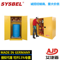 sysbel Hazardous Chemicals Flammable Liquid Fire Explosion-proof Safety Cabinet WA810550 WA811100 Chemical Cabinet