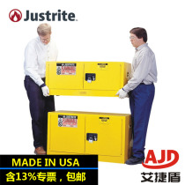 JUSTRITE Wall-mounted safety cabinet Explosion-proof cabinet 8913201FM certified chemical storage cabinet 8913001