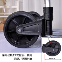 Multifunctional trolley accessories rubber silent wheel trailer all aluminum bottom plate portable luggage car bracket