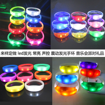 Night running voice control led silicone glowing bracelet glowing bracelet cheer props concert glowing wrist strap