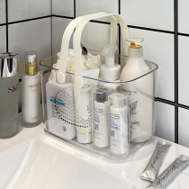Student Dormitory Bathhouse Bath Carrying Bag toiletry items carrying basket Bath Basket Bath ladies Baths Agrams