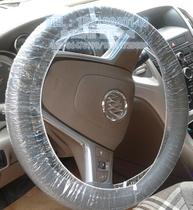  Car repair accessories Disposable steering wheel sheath Steering wheel cover plastic film MOQ 100