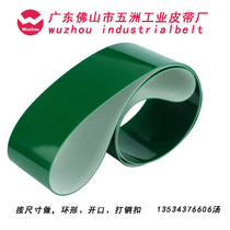 Factory direct PVC green conveyor belt drive belt light assembly line flat belt White Industrial Belt