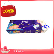 Duplo Peach Tempo Hong Kong version Toilet paper soft 4-layer 12-roll Flash Diamond series roll paper