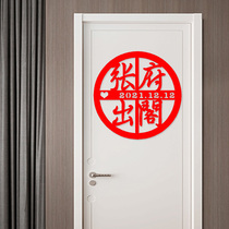 Female Fang out of the cabinet with wedding word flocking no harm a glazed glass door with a wedding house arranged wedding celebration