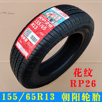 155 65R13 Jin Peng D70 Yujie Han Tang Sai Chi Baoya Dao Jue Feng Electric Car Car Chaoyang Tire