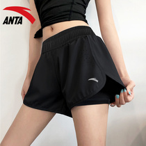 Anta shorts womens summer thin quick dry official website flagship sweat absorption breathable anti-light fitness ladies sports pants