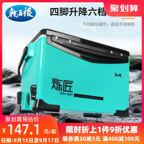 Longwang hate fishing box can sit a full set of 2021 new competitive four-legged lifting table fishing box multi-function fishing box lightweight