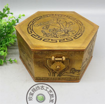 Pure bronze antique first decorated case containing box Carved Hexagon Bronze Case with Raised Eyebrows Ancient Play Bronze Ware Collection Hem