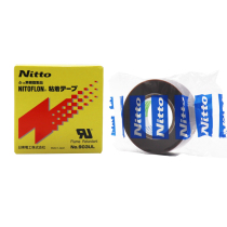 Imported NITTO Japan Teflon tape High temperature peeler presser foot sliding cloth tape 0 18x19x10