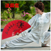 Tai Chi fan red bamboo bone fitness kung fu fan Ring Fan martial arts Gossip dance performance Fan Fan cover