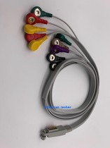 Xian Jiaotong University Chenfang KF-2412 dynamic ECG wire has a new old model