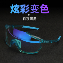 100% S4 bicycle polarization running wind - proof teams cycling discoloration glasses