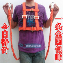 Five-point style double back seat belt double hook rock climbing construction ground work full body Jiang Zhejiang