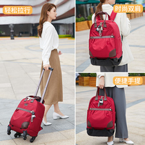 Trolley case Multifunctional suitcase Double shoulder luggage female college student suitcase male back pull dual-purpose travel bag