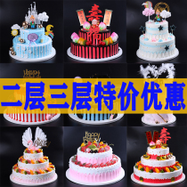 Cake model simulation 2021 New Net red double fruit birthday cake model thickened three layer cake model