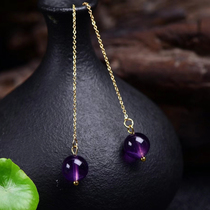 2021 New Tide Natural Uruguay Deep Purple Crystal Long Earrings Purple 14K Earbuke Wire Jewelry Gift