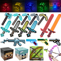 My World Game Around Diamond Sword Weapon Model Torches Miner Light Steve Tools Boys Toys Kids Toys
