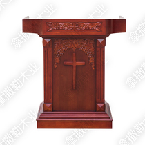 (Nazarene Carpenter)Christian Church Solid Wood Pulpit Church Priest Pulpit Cross Pulpit