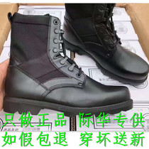 Old outdoor protective boots Kevlar steel plate puncture-proof War boots head layer cowhide boots true