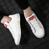 Autumn and winter season trend small white leather shoes with suit Jeans sweater casual mens shoes handsome tide board shoes