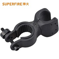U-shaped 2-generation 360-degree rotation car clip bicycle bracket glare flashlight clip riding 26650 plus size
