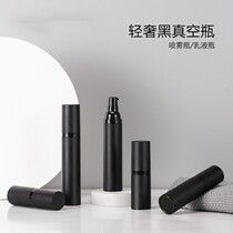 High-end Black Vacuum Spray Bottle Shading Ultra Fine Cosmetics Press Lotion Bottle Split Bottle Travel Small Sample Spray Pot