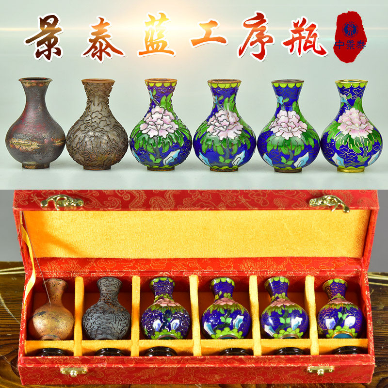 景泰蓝掐丝珐琅花瓶-景泰蓝掐丝珐琅花瓶促销价格、景泰蓝掐丝珐琅花瓶