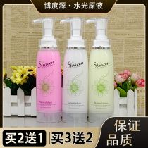 Boduyuanzhen perfume light original liquid wash-free hair care elastin moisturizing moisturizing repair essence hair salon with the same style