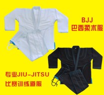 Brazilian jujitsu clothing children adult mens and women black white professional Brazilian jujitsu suit BJJ gi training suit