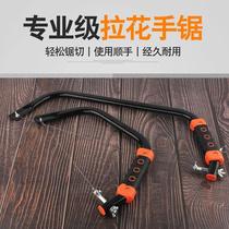 Wire saw Wire universal jig saw Multi-function hand pull drama according to the manual saw Arc saw universal woodworking flower saw