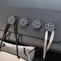 Car adhesive hook front row car decoration products Daquan Camellia multifunctional store storage without trace paste hook