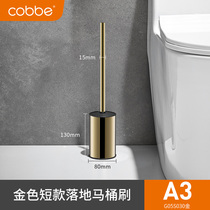  Kabei toilet brush set toilet cleaning brush household no dead angle 304 stainless steel long handle toilet brush