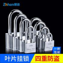 Padlock stainless steel idling 304 waterproof rust and rainproof outdoor security window door long beam open c
