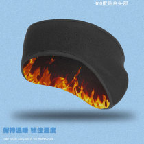 Winter riding headscarf hair belt cold protection headband men and women running headgear warm earmuffs Sports ear protection headband