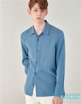 JSNY high-end mens Korean counter 21 summer fashion casual shirt JNSH1B005 B2 Blue