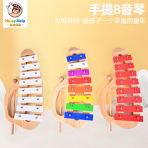 ORF percussion portable eight-tone piano Childrens eight-tone piano Childrens Xylophone Eight-tone piano student knocking piano toy