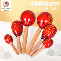 Olff sand hammer children percussion instrument kindergarten Early education Puzzle Toys Big Wooded Woodcut Sandball Students