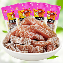 Peach peach strips dried meat salt and peach peach dried peach candied fruit dried fruit snacks snacks