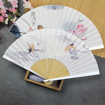 Fan Chinese style national tide ancient style folding fan Chinese painting 7 inch white classical Hanfu folding dance fan costume shooting