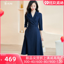Mi Siyang 2022 autumn new temperament generous blue big skirt cropped sleeves suit collar dress 2196