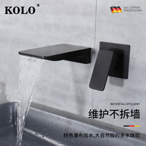 Wall-in-wall type hot and cold tap washbasin surface basin concealed embedded waterfall water out wall out wall platoon bathtub full copper