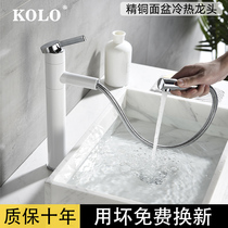All copper toilet balcony washbasin table hand drawing swing rotating white hot and cold basin faucet