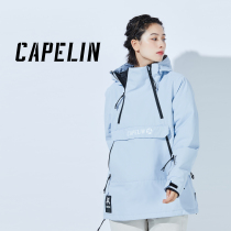 CAPELIN2021 winter womens long size outdoor one-piece snowboard jacket waterproof and windproof