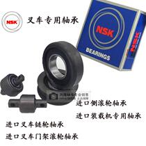 NSK imported forklift gantry roller bearing 40*102*28 40*103*43 40*108*31 spot