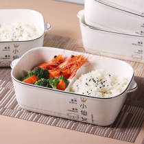 Ceramic microwave oven heating lunch box compartment fresh-keeping bowl with lid can bring soup office worker student lunch box portable