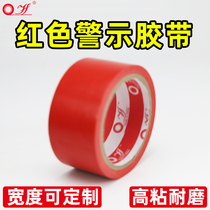 Red pvc warning tape black and yellow zebra crossing warning ground marking ground marking marking floor tape