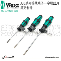 German WERA Villa Phoenix wiring terminal in line with screwdriver 335-2 2 5 3 0 3 5 4mm